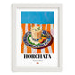 Horchata – Spanish Beverage Drink, Jazz Bar Poster, placed in minimal white frame