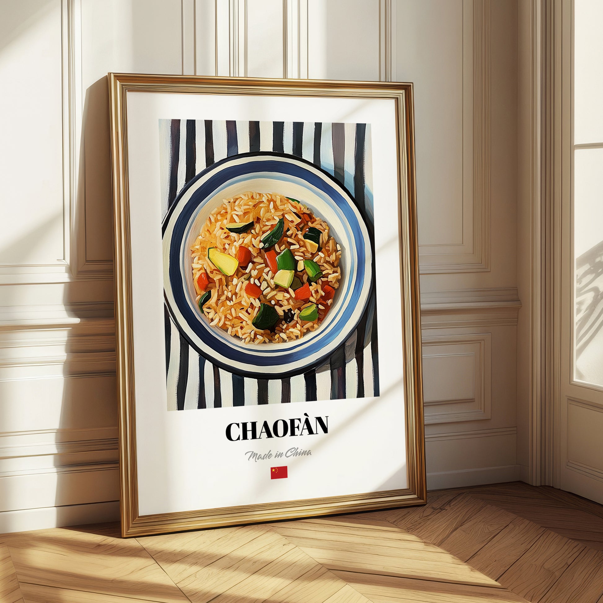 Chǎofàn (Fried Rice) – on Striped Tablecloth, Chinese Food Still Life