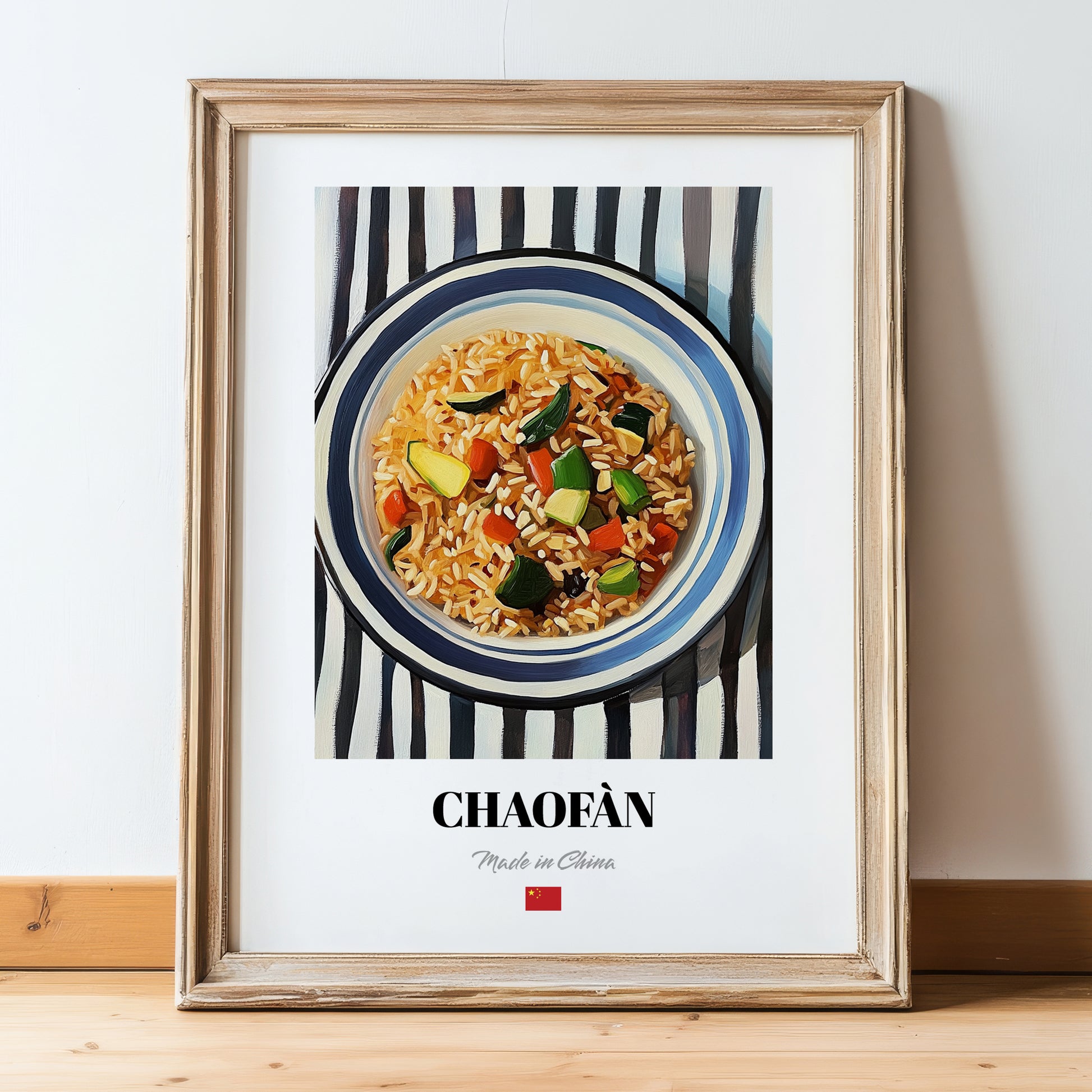 Chǎofàn (Fried Rice) – on Striped Tablecloth, Chinese Food Still Life, in wooden frame leaning on the floor
