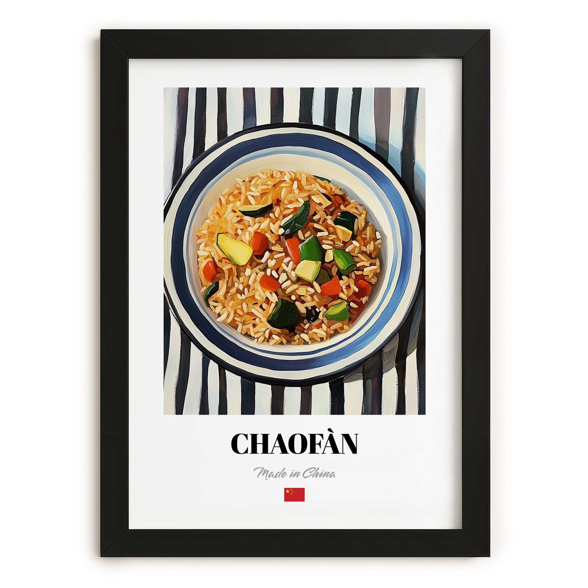 Chǎofàn (Fried Rice) – on Striped Tablecloth, Chinese Food Still Life, in sleek black frame