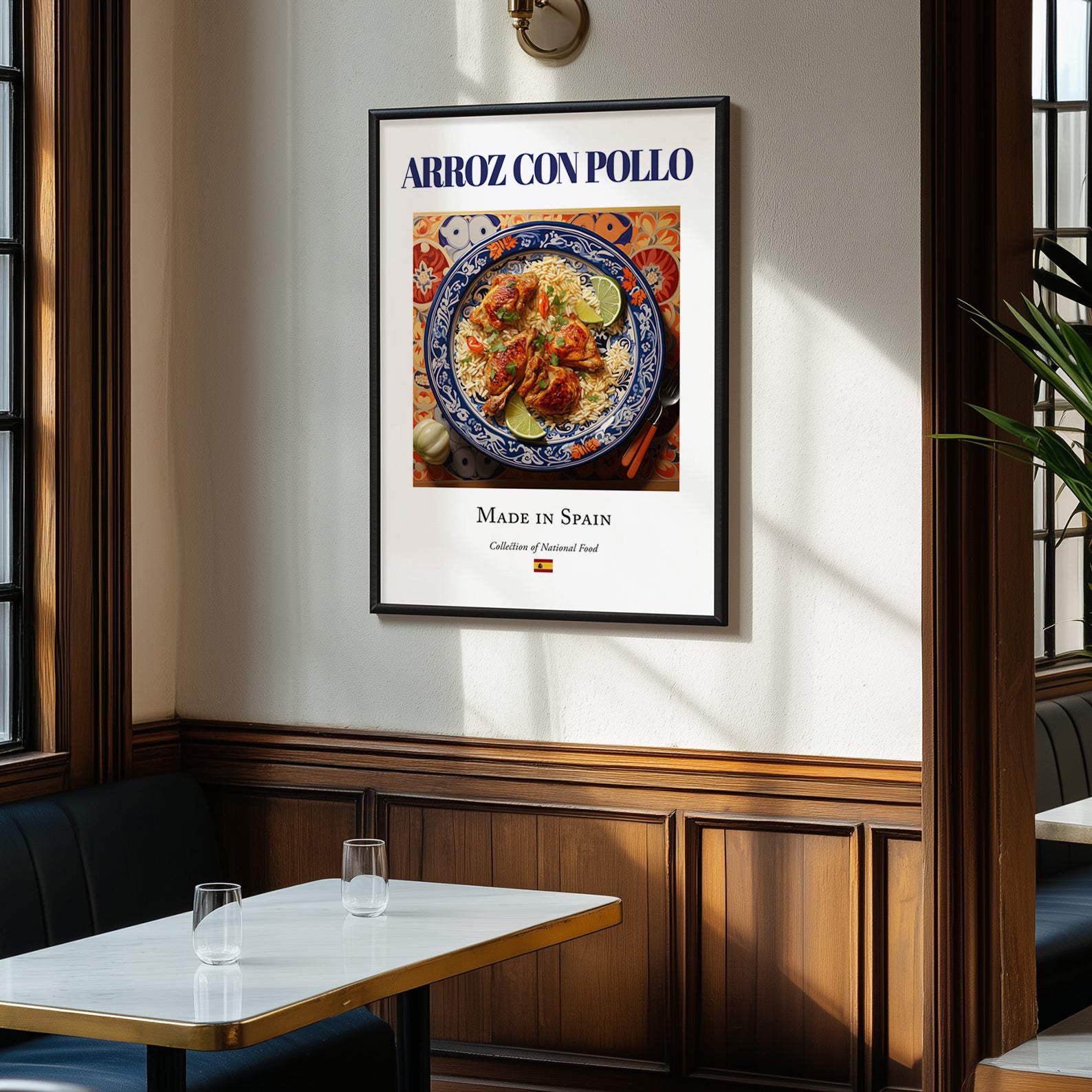 Arroz con pollo – Spanish Rice Dish, Brasserie Illustration, clean layout with no caption