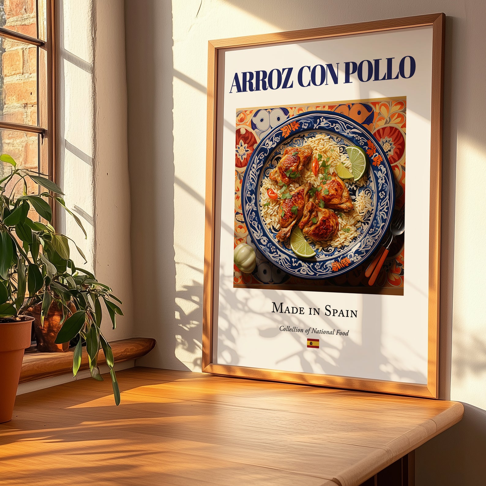 Arroz con pollo – Spanish Rice Dish, Brasserie Illustration, no-text version framed in wood