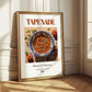 Tapenade – French Snack Dish, Café Wall Decor
