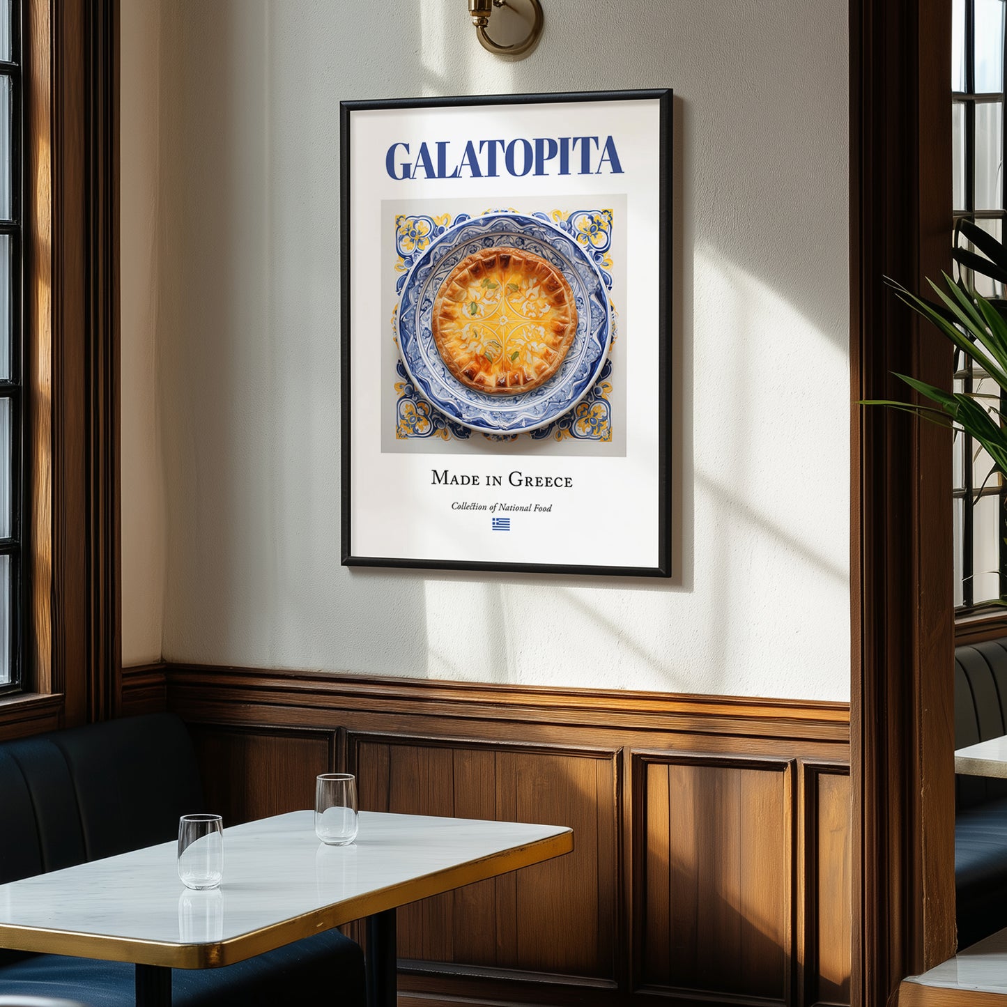 Galatopita – Greek Dish, Food Bar Poster, clean layout with no caption
