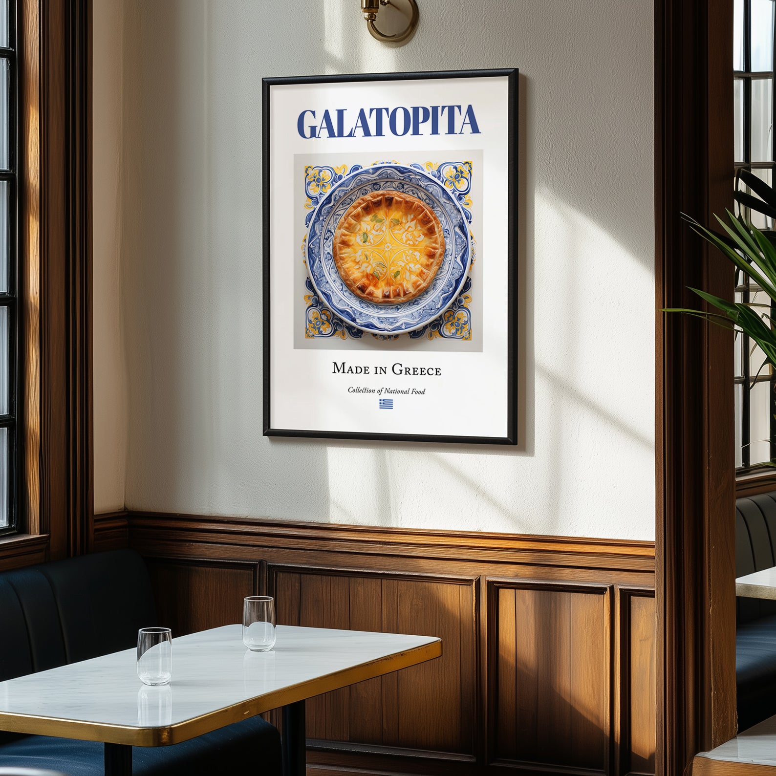 Galatopita – Greek Dish, Food Bar Poster, clean layout with no caption