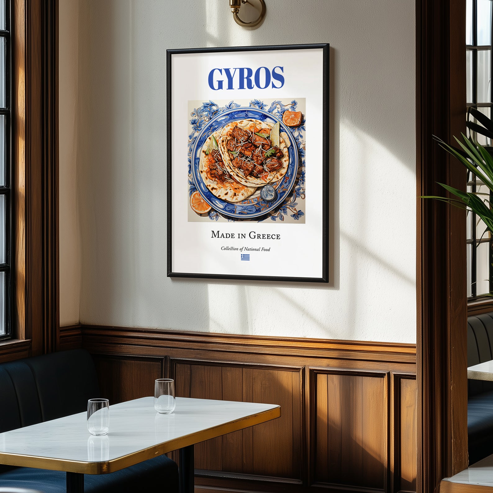 Gyros – Greek Meat Dish, Bistro Print, clean layout with no caption
