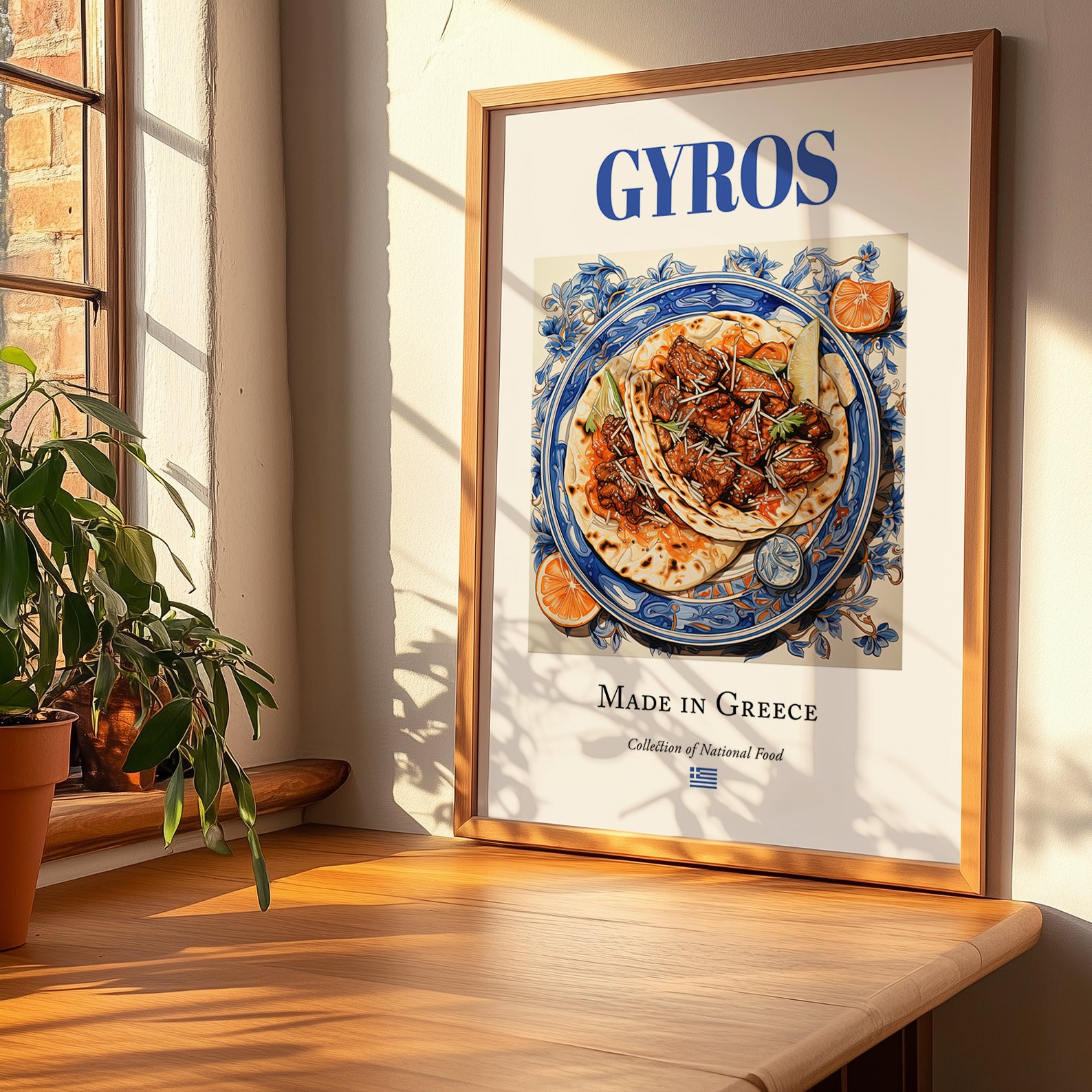 Gyros – Greek Meat Dish, Bistro Print, no-text version framed in wood