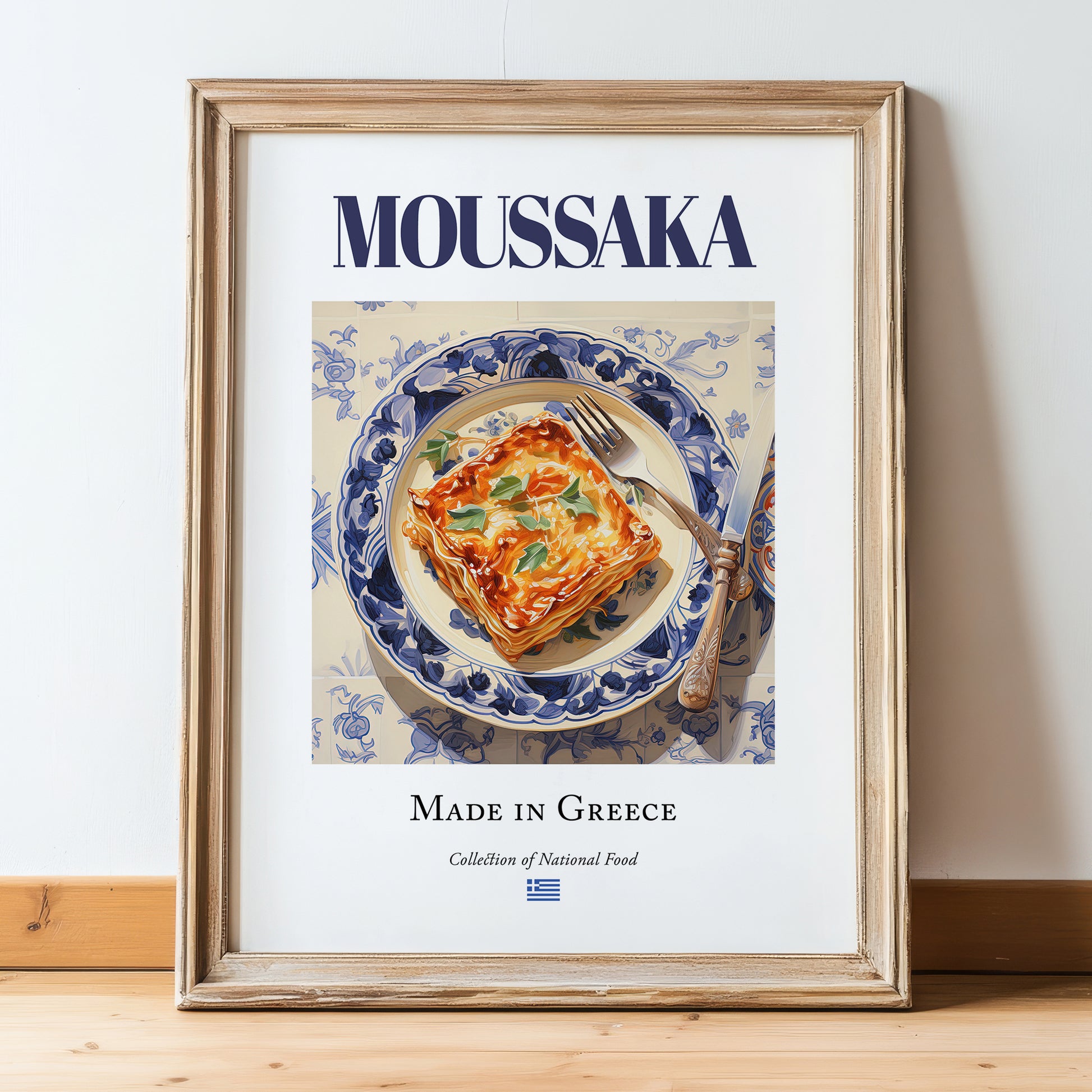 Moussaka – Greek Meat Dish, Restaurant Still Life, in wooden frame leaning on the floor