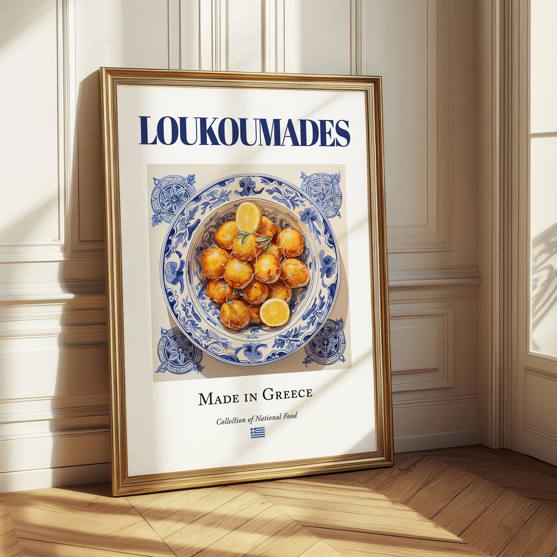 Loukoumades – Greek Dessert Dish, Farmhouse Kitchen Wall Decor