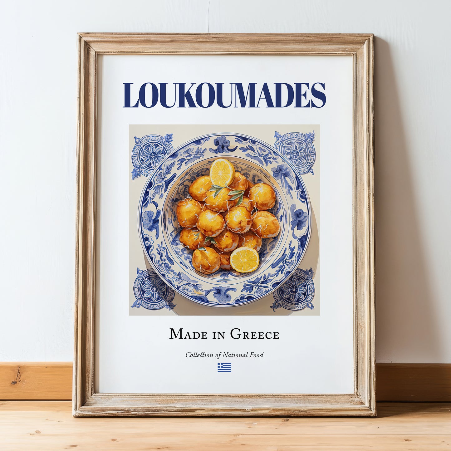 Loukoumades – Greek Dessert Dish, Farmhouse Kitchen Wall Decor, in wooden frame leaning on the floor