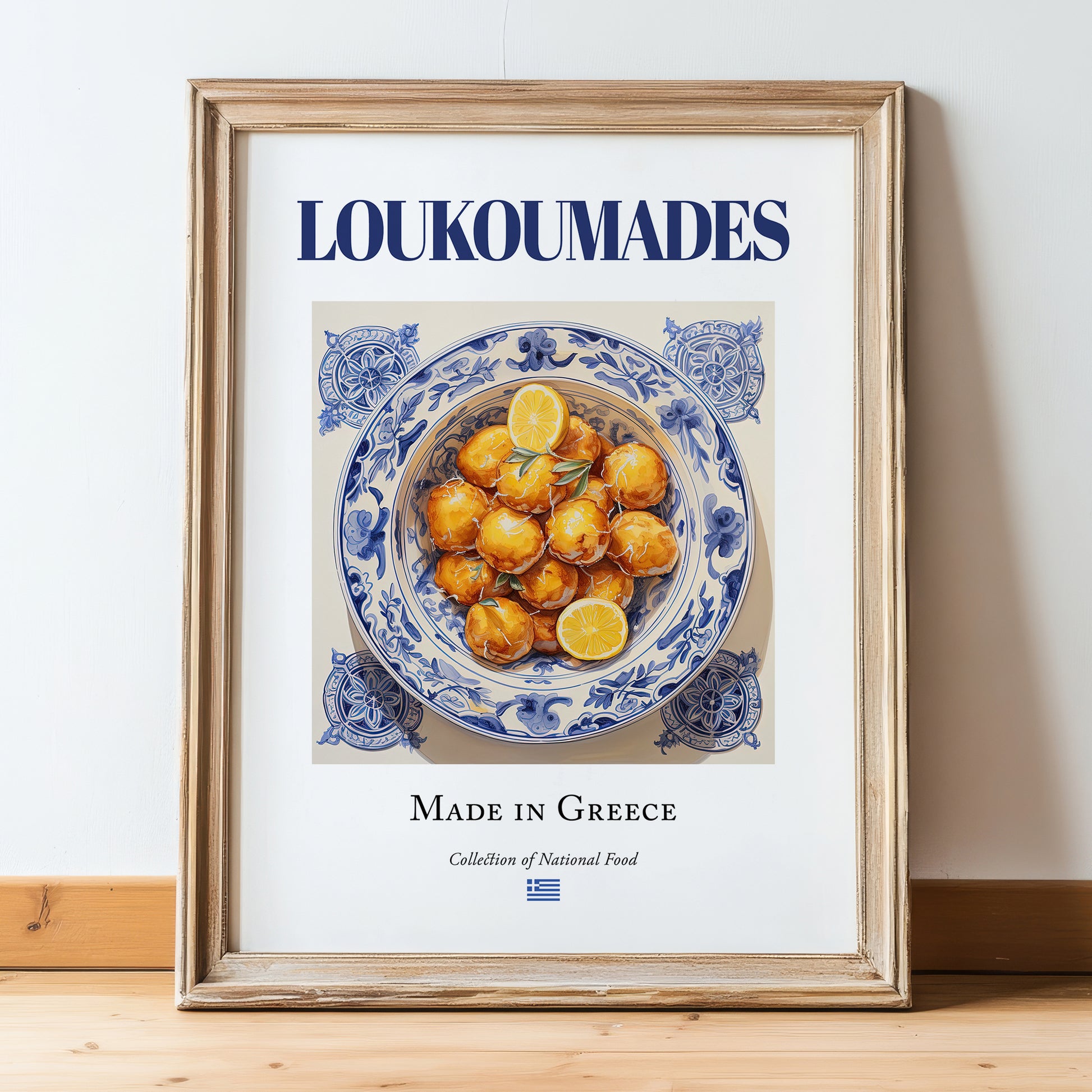 Loukoumades – Greek Dessert Dish, Farmhouse Kitchen Wall Decor, in wooden frame leaning on the floor