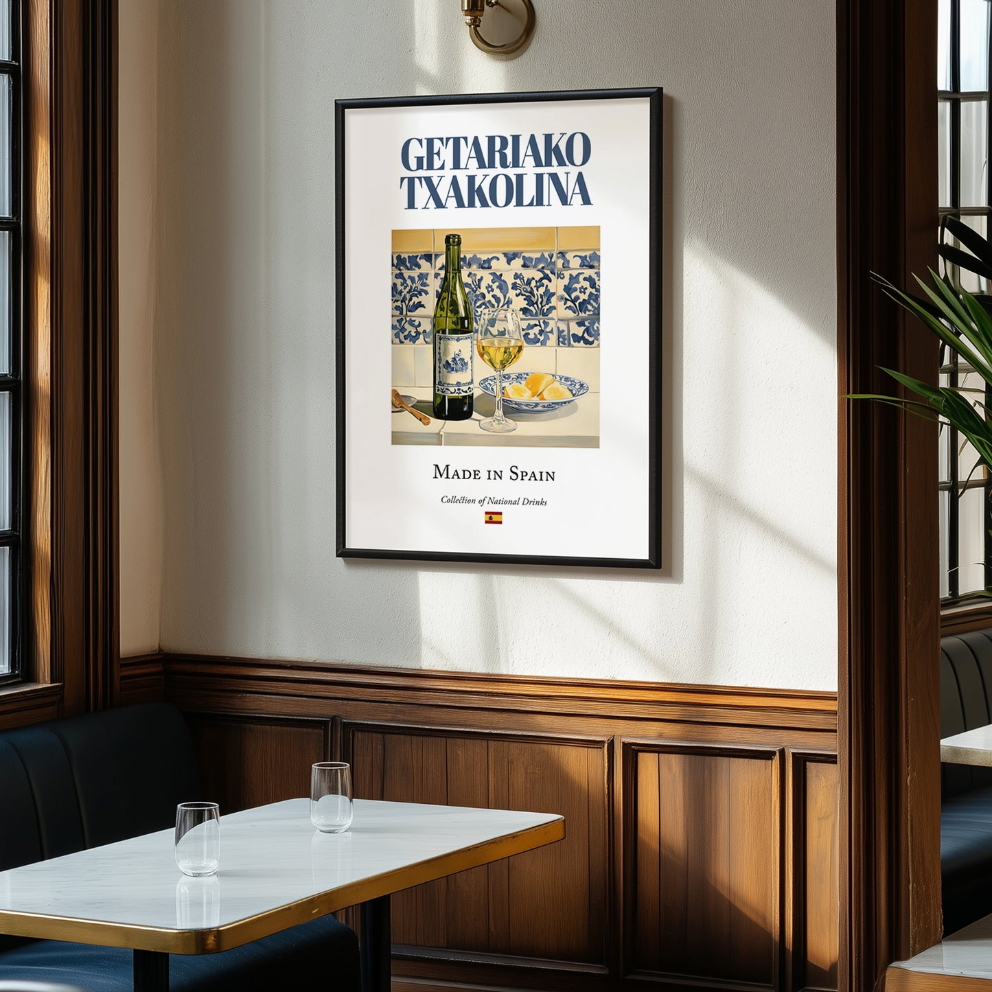 Getariako Txakolina – Spanish White Wine, Vineyard Terrace Painting, clean layout with no caption