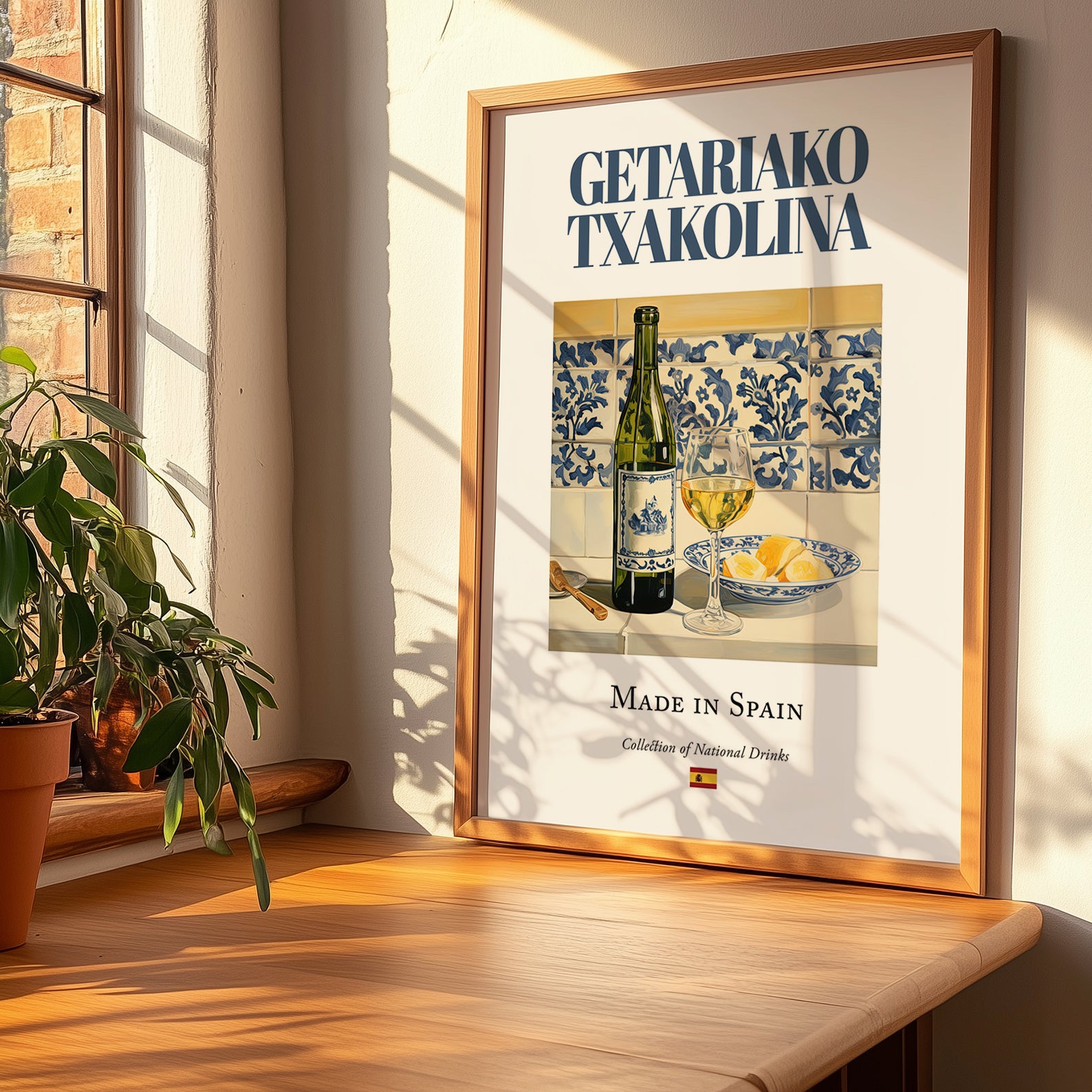 Getariako Txakolina – Spanish White Wine, Vineyard Terrace Painting, no-text version framed in wood
