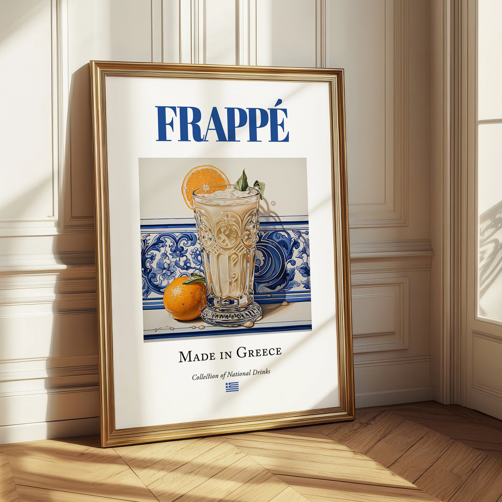 Frappé – Greek Coffee, Espresso Bar Illustration