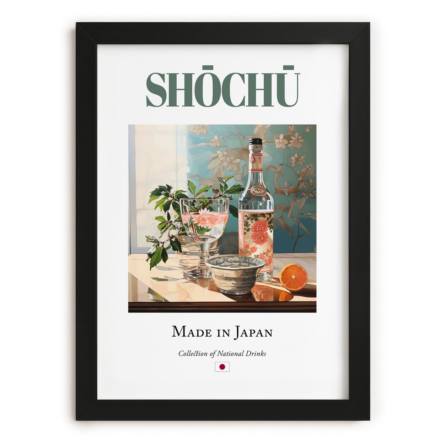 Shōchū – Japanese Spirit Drink, Rooftop Terrace Poster, in sleek black frame