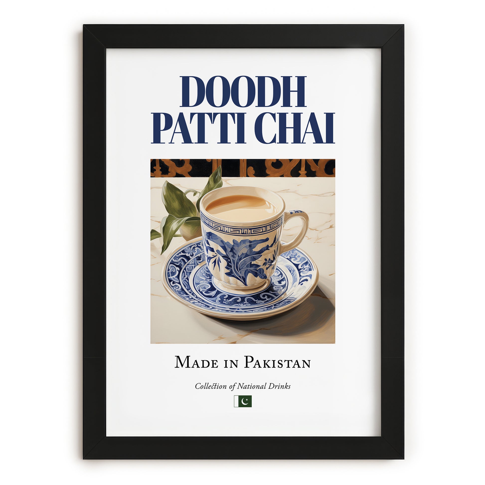 Doodh Patti Chai – Pakistani Tea, Tea Room Illustration, in sleek black frame