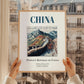 China, China – Travel Print