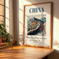 China, China – Travel Print, clean layout with no caption