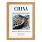 China, China – Travel Print, set in oak frame