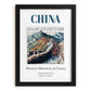China, China – Travel Print, in sleek black frame
