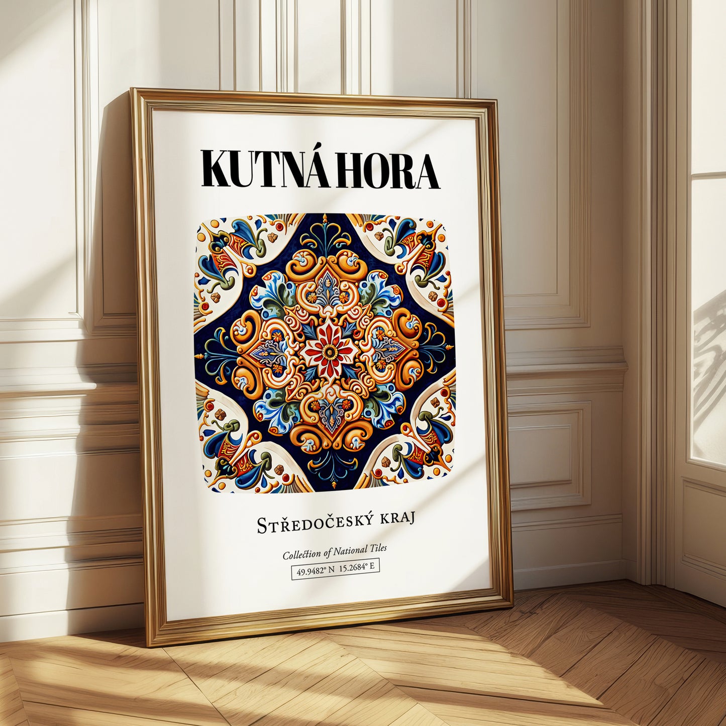 Plzeň, Czech Republic – Travel Poster, styled in a charming Paris street view