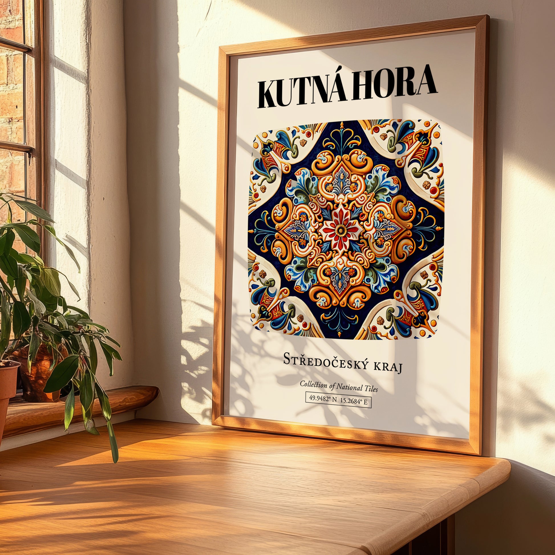 Plzeň, Czech Republic – Travel Poster, clean layout with no caption