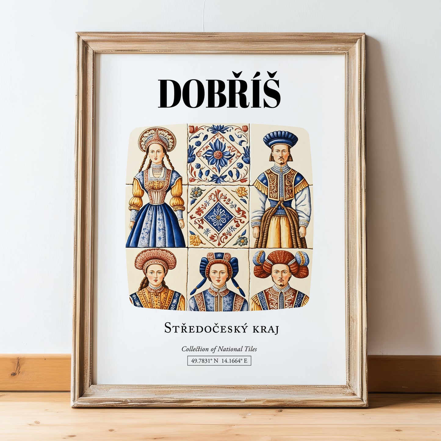 Dobříš, Czech Republic – Travel Print, in wooden frame leaning on the floor
