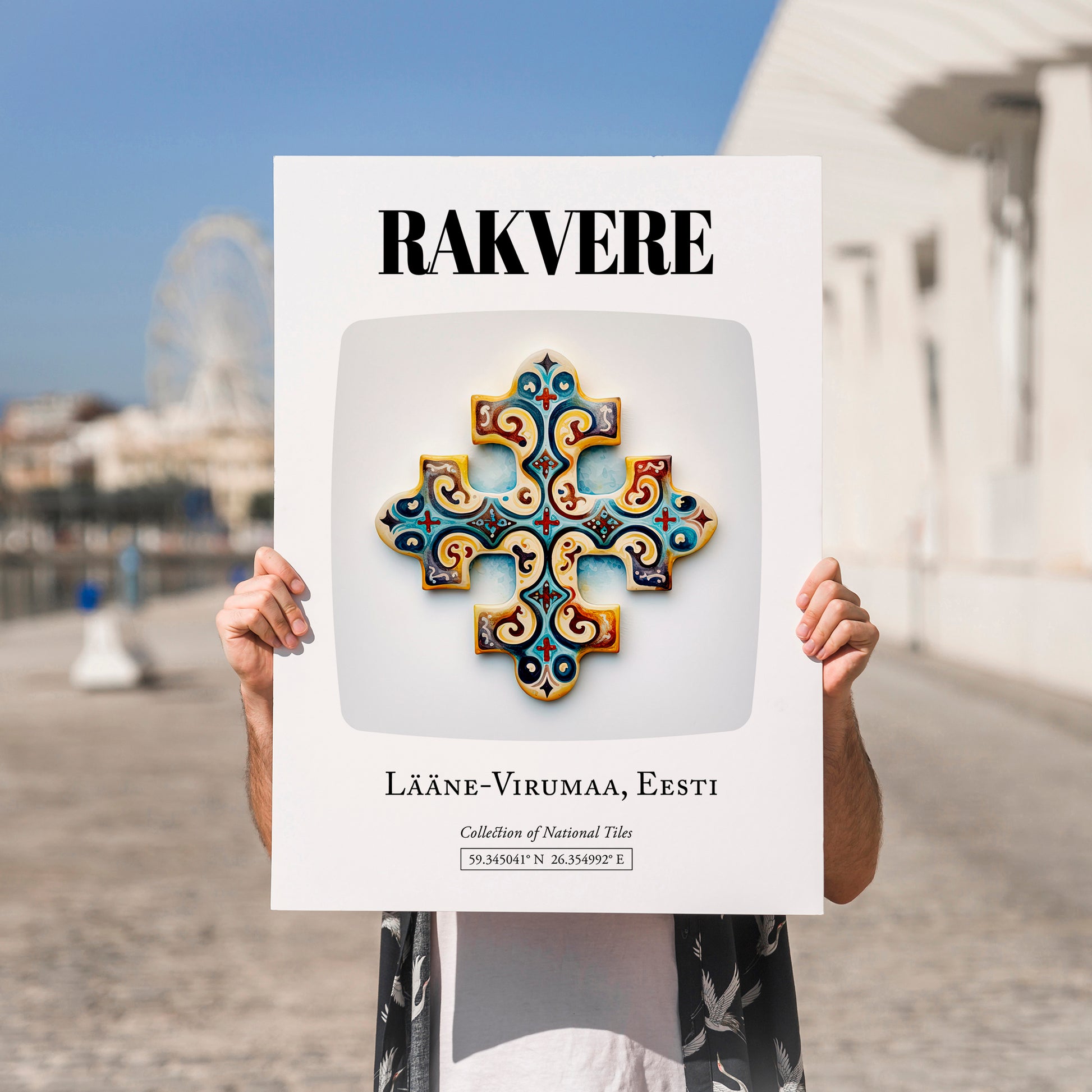 Rakvere, Estonia – Away From Home Poster, no-text version framed in wood