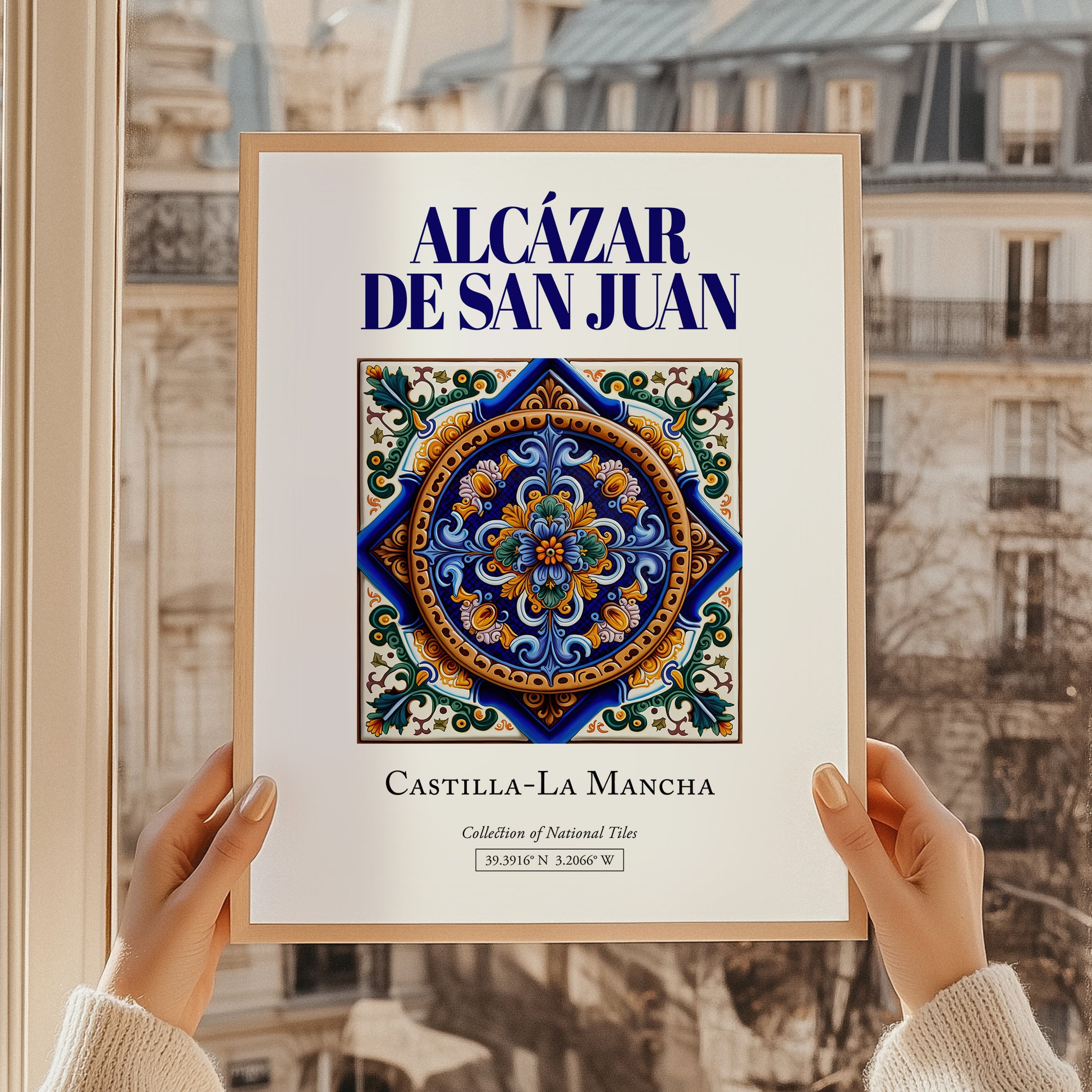 Alcázar de San Juan, Spain – Cityscape Wall Art