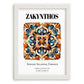 Zakynthos, Greece – Travel Wall Art, placed in minimal white frame