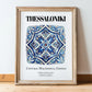 Thessaloniki, Greece – Cultural Heritage Wall Art, in wooden frame leaning on the floor