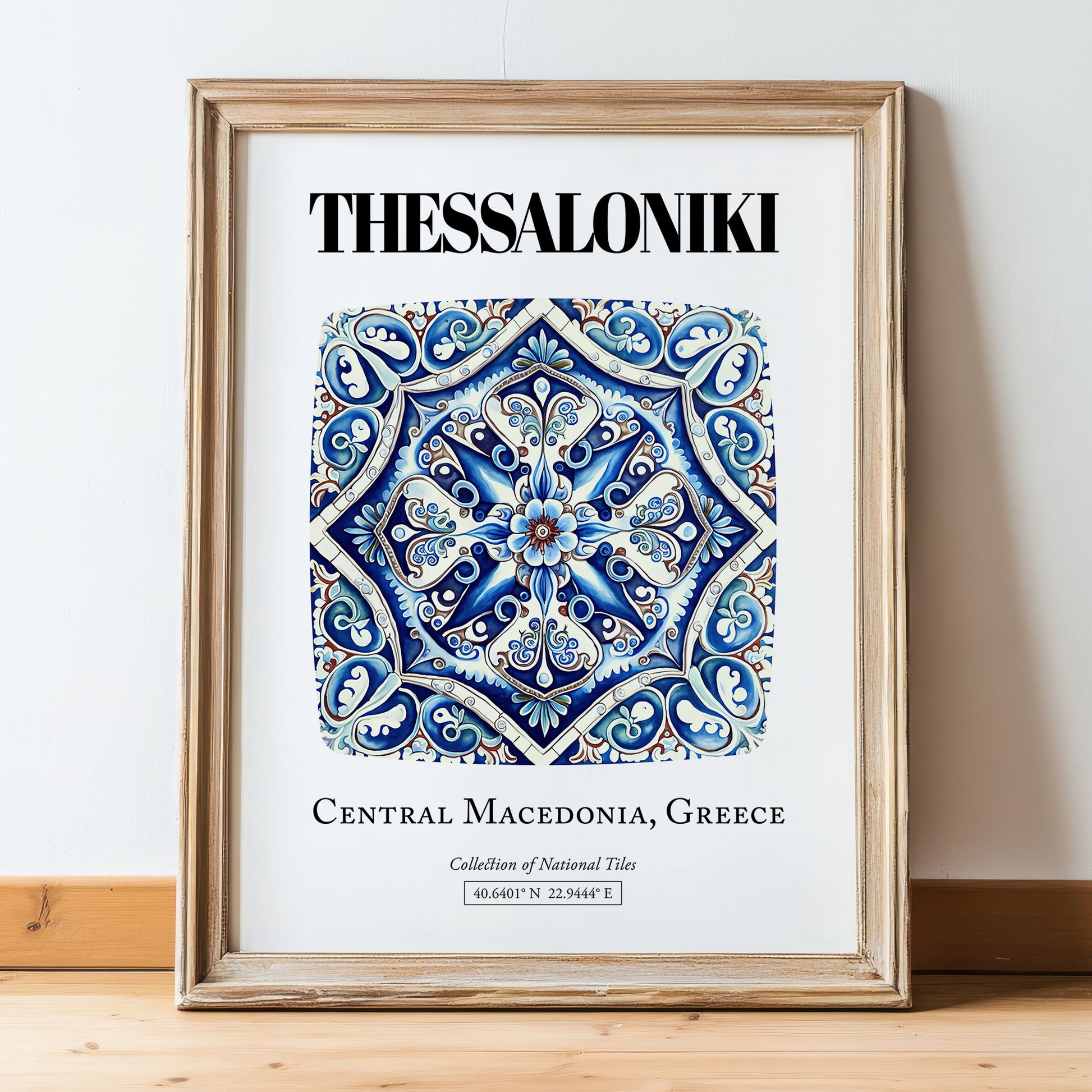 Thessaloniki, Greece – Cultural Heritage Wall Art, in wooden frame leaning on the floor