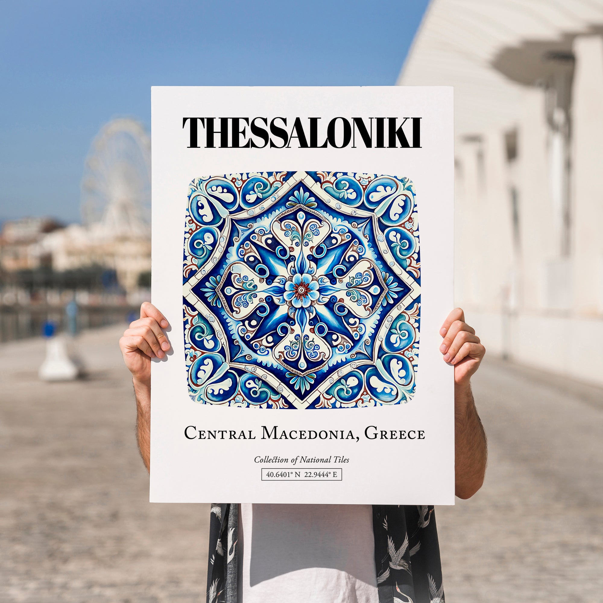Thessaloniki, Greece – Cultural Heritage Wall Art, no-text version framed in wood