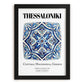 Thessaloniki, Greece – Cultural Heritage Wall Art, in sleek black frame