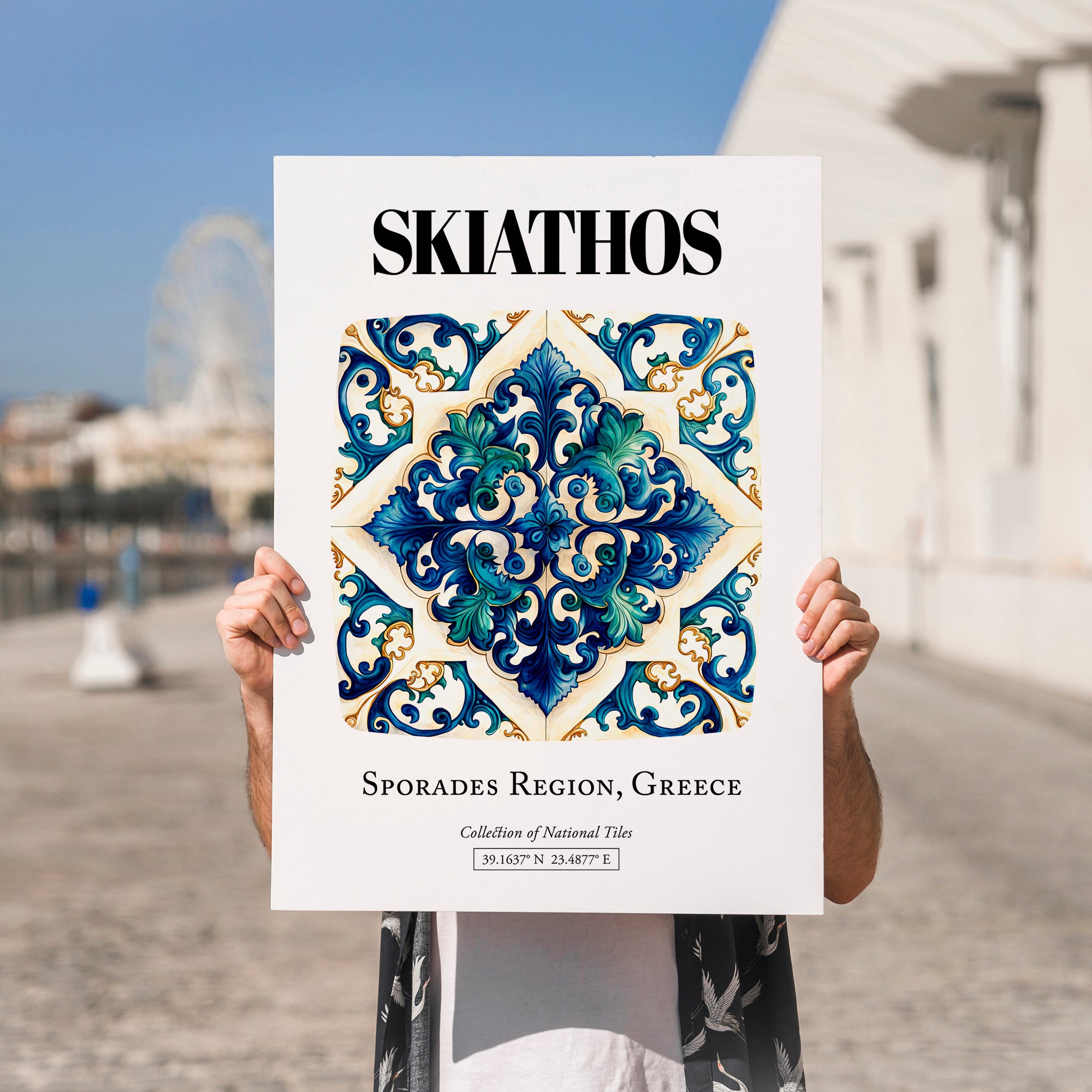 Skiathos, Greece – World Travel Art, no-text version framed in wood