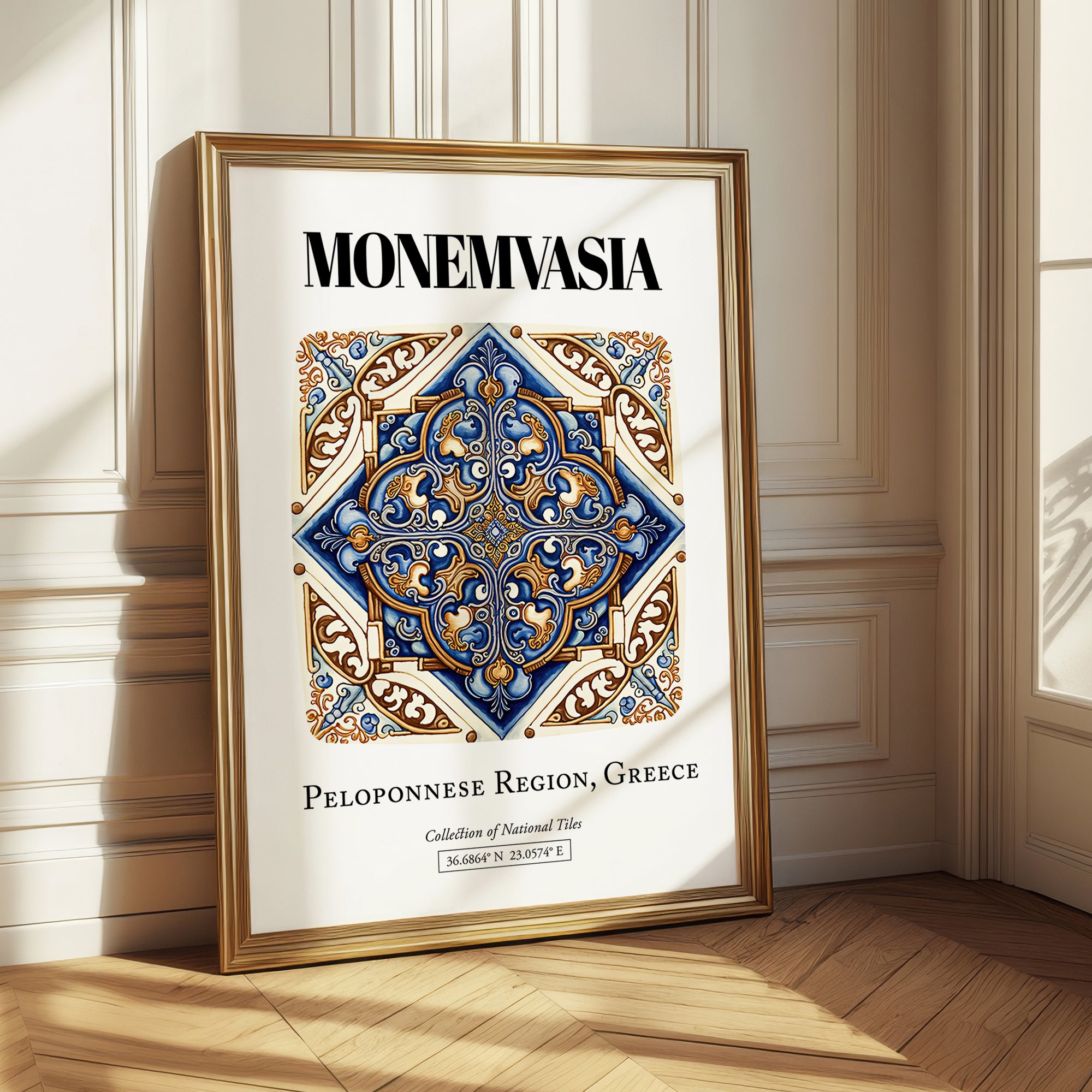Monemvasia, Greece – Travel Wall Decor, styled in a charming Paris street view