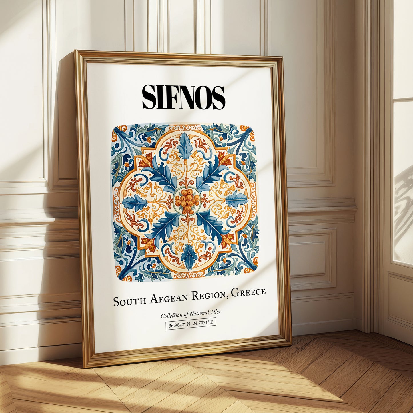 Sifnos, Greece – Travel Print, styled in a charming Paris street view