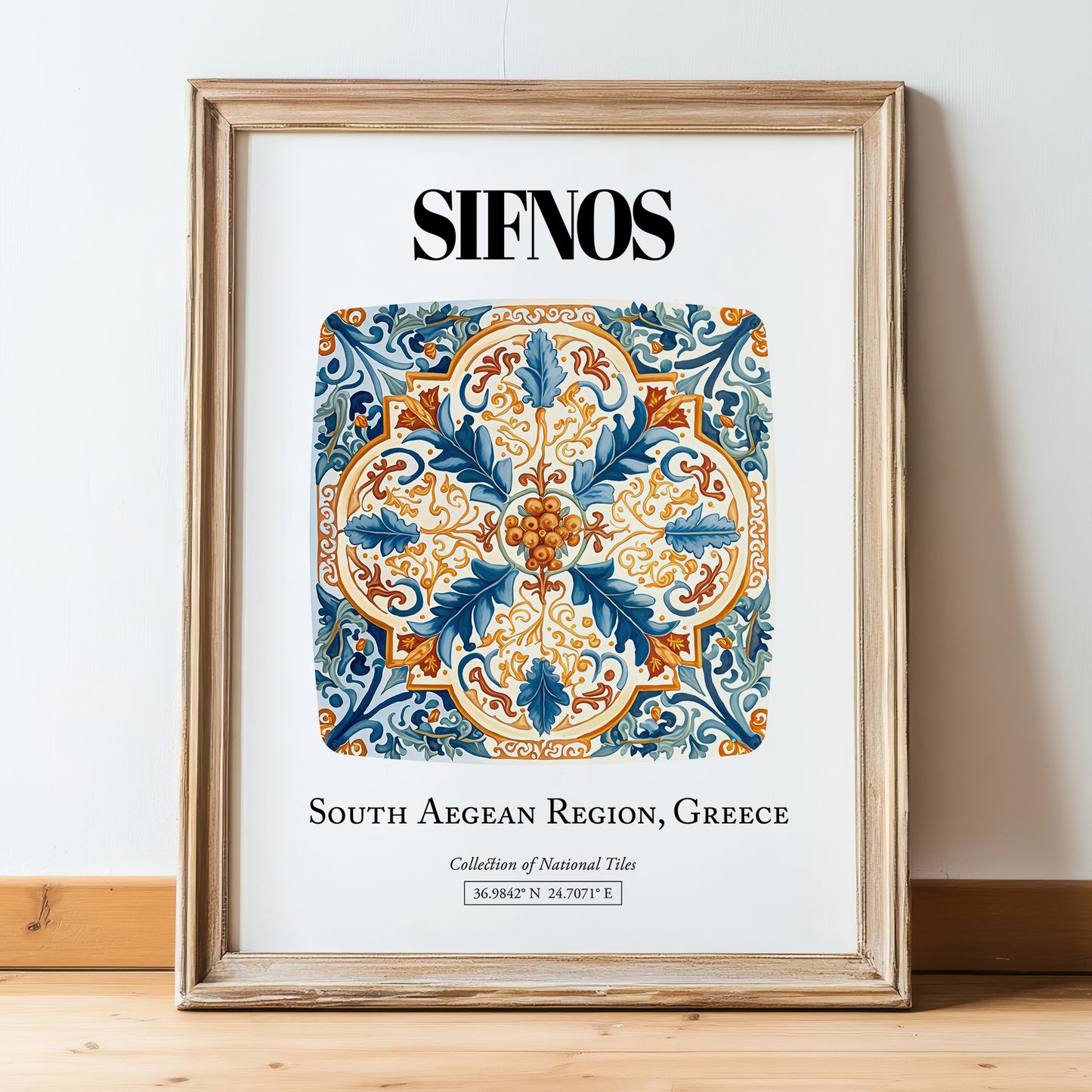 Sifnos, Greece – Travel Print, in wooden frame leaning on the floor