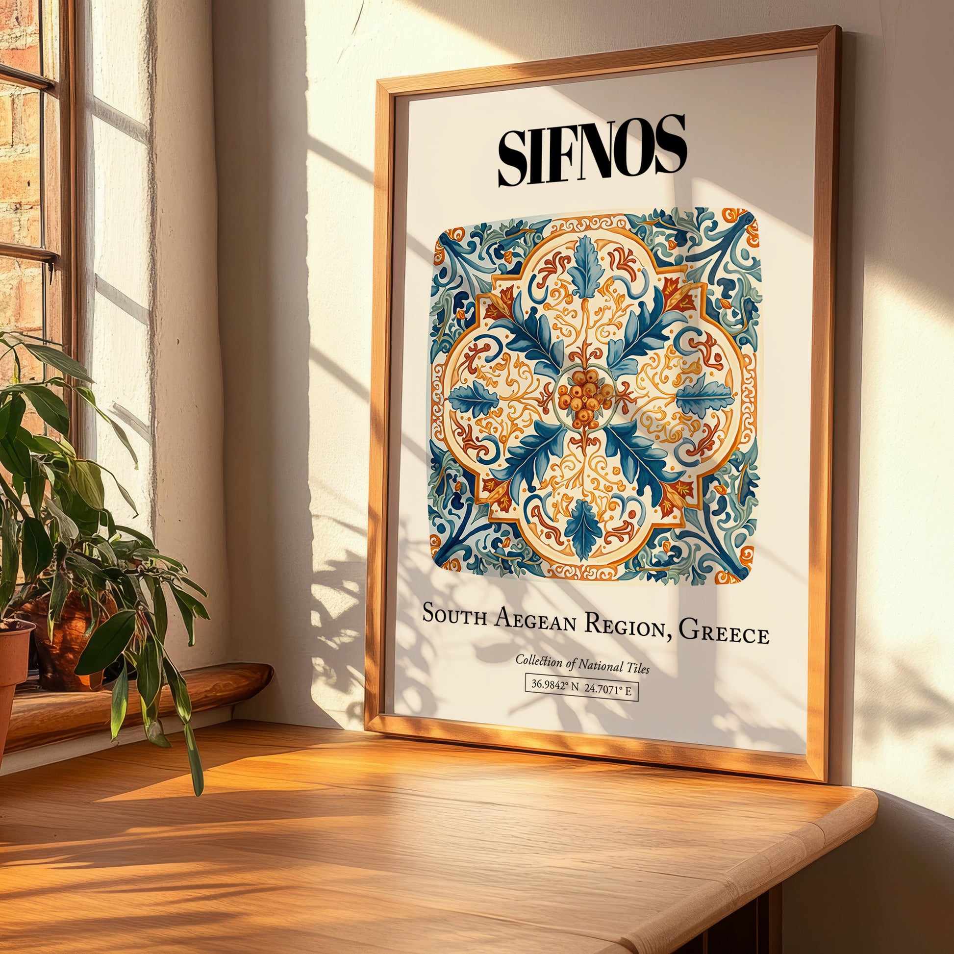 Sifnos, Greece – Travel Print, clean layout with no caption