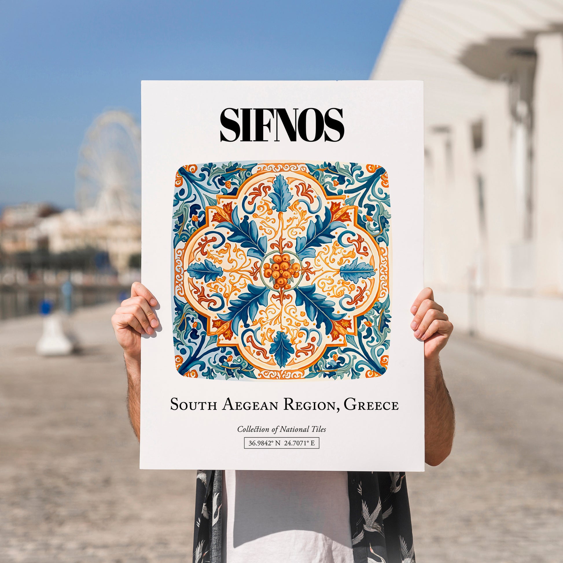 Sifnos, Greece – Travel Print, no-text version framed in wood