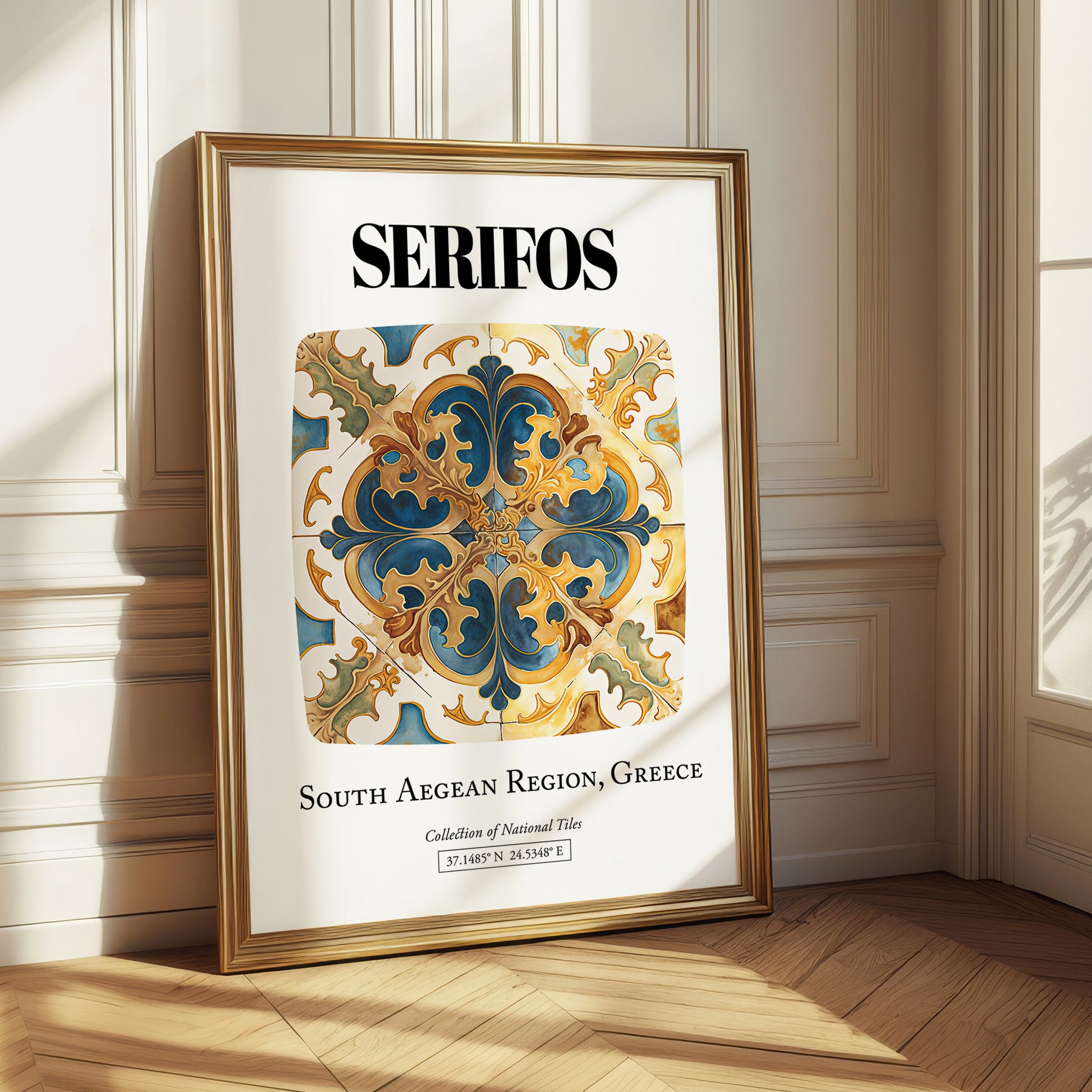 Serifos, Greece – Travel Print, styled in a charming Paris street view