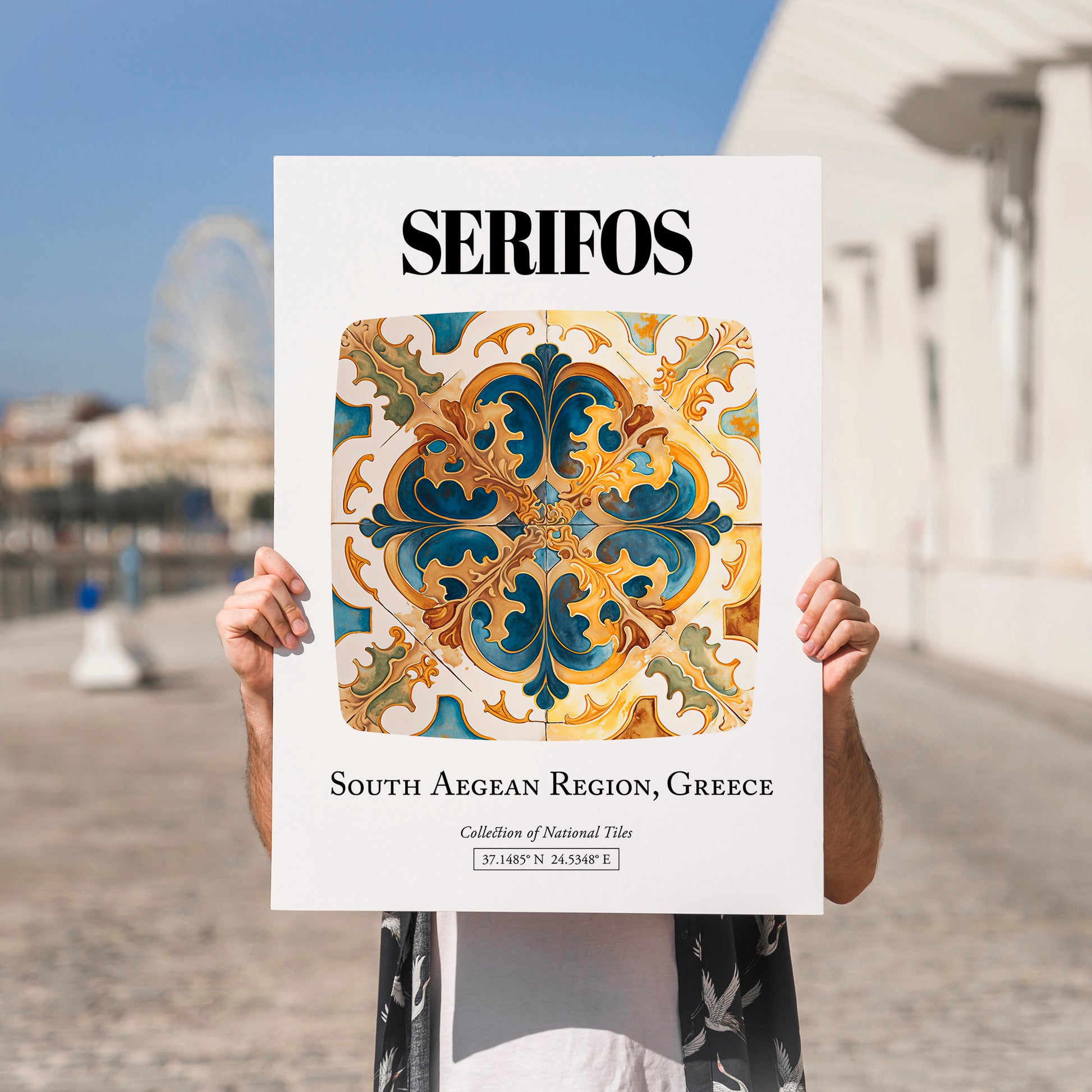 Serifos, Greece – Travel Print, no-text version framed in wood