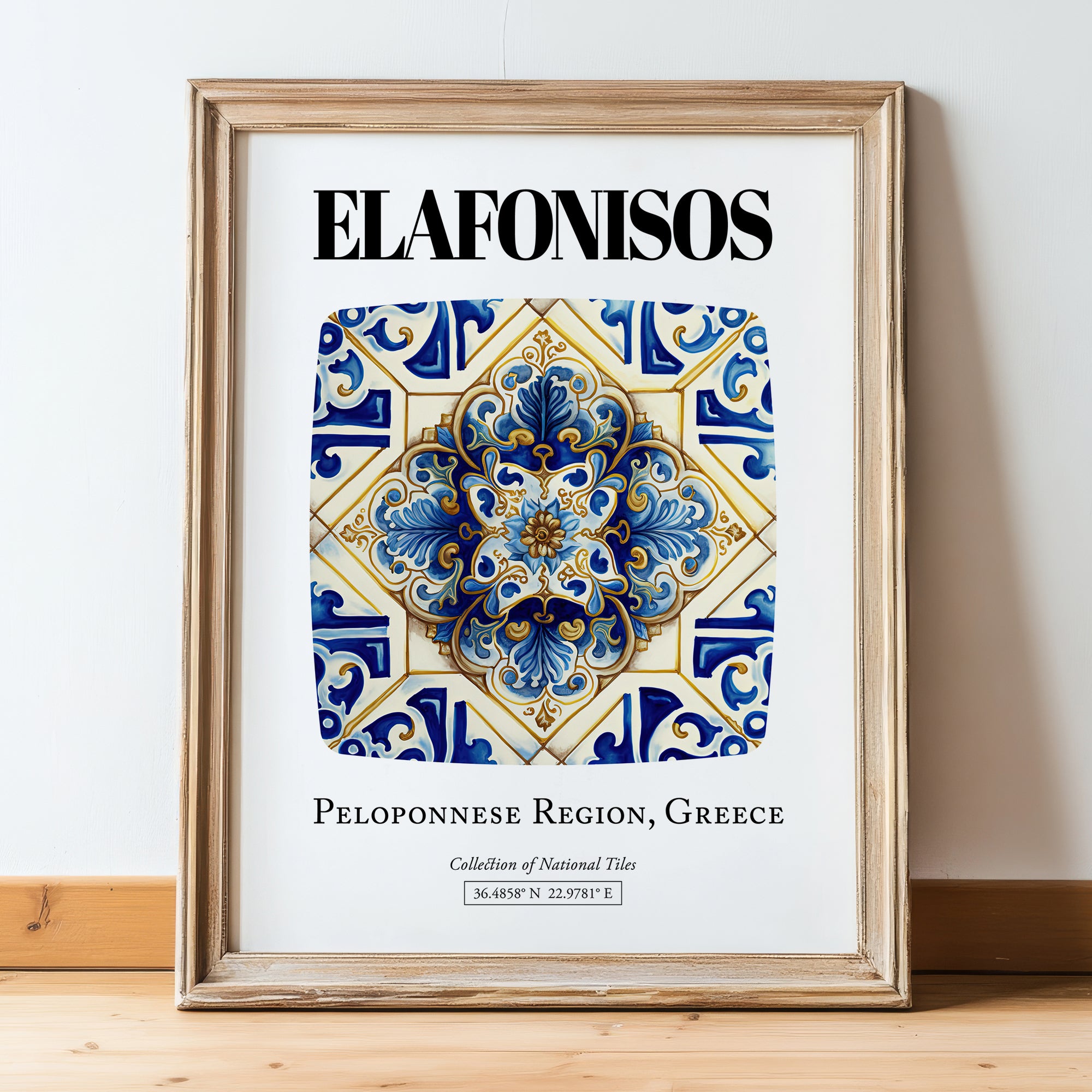 Elafonisos, Greece – Travel Poster, in wooden frame leaning on the floor