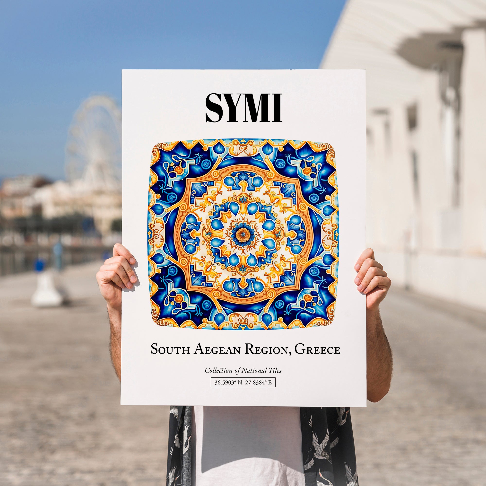 Symi, Greece – Global Wall Art, no-text version framed in wood