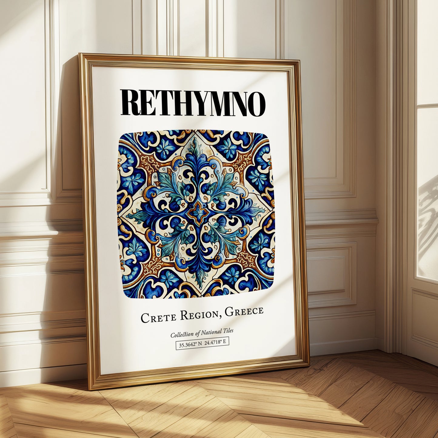 Rethymno, Greece – Travel Poster, styled in a charming Paris street view