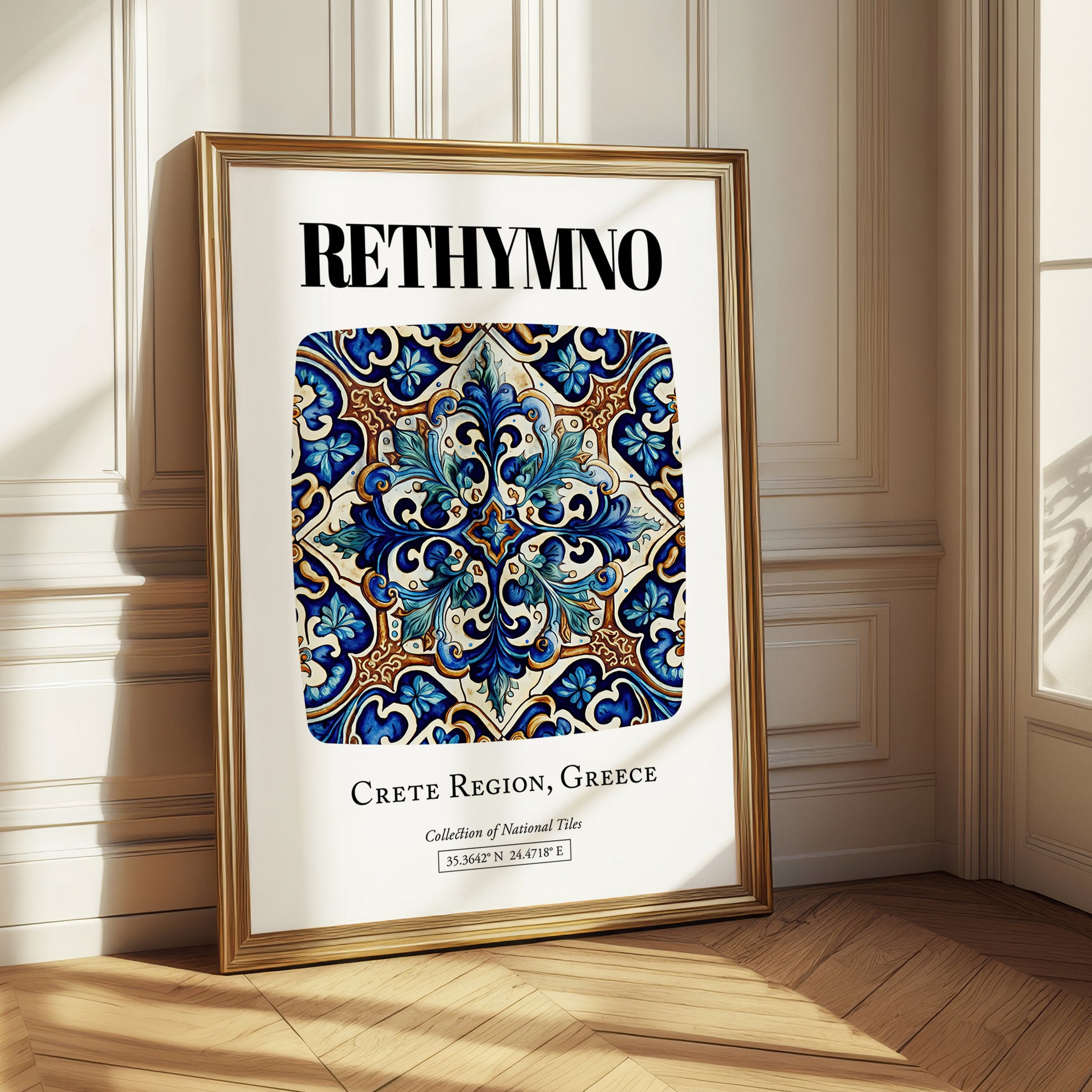 Rethymno, Greece – Travel Poster, styled in a charming Paris street view