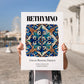 Rethymno, Greece – Travel Poster, no-text version framed in wood