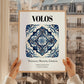 Volos, Greece – Travel Poster