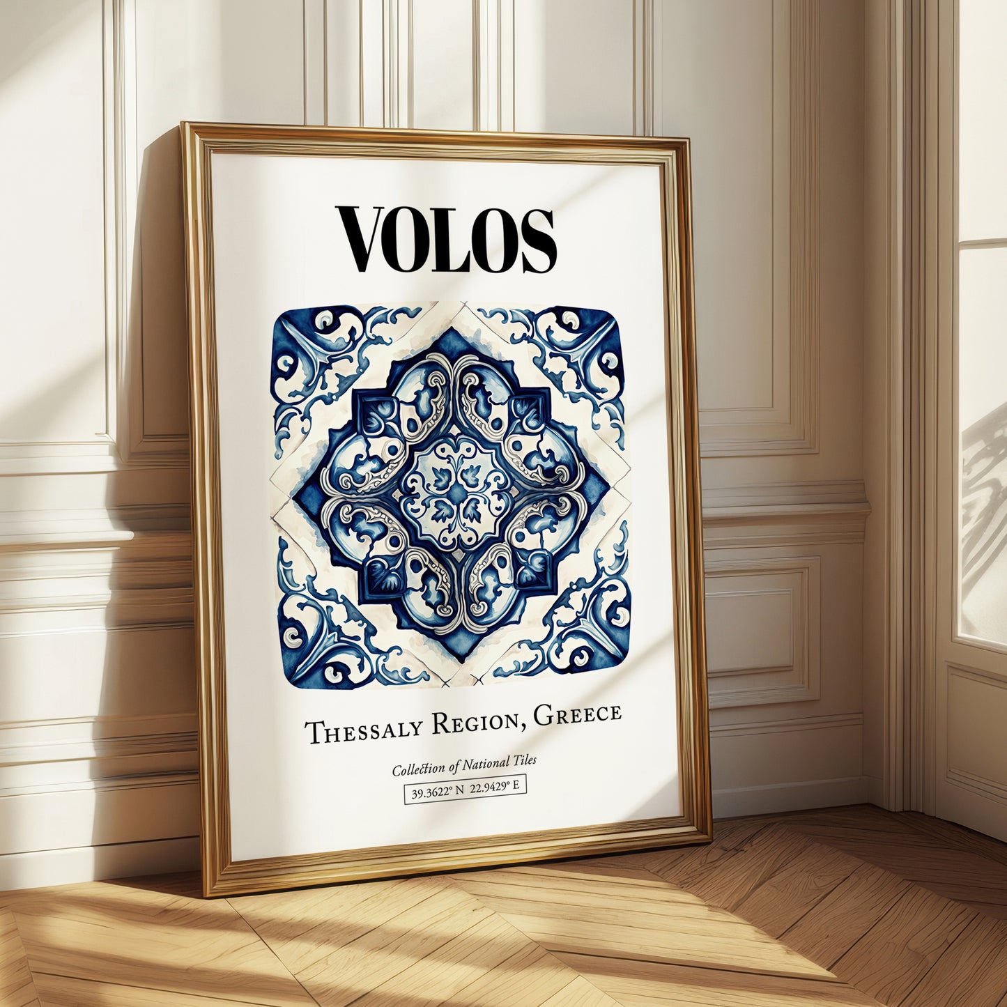 Volos, Greece – Travel Poster, styled in a charming Paris street view