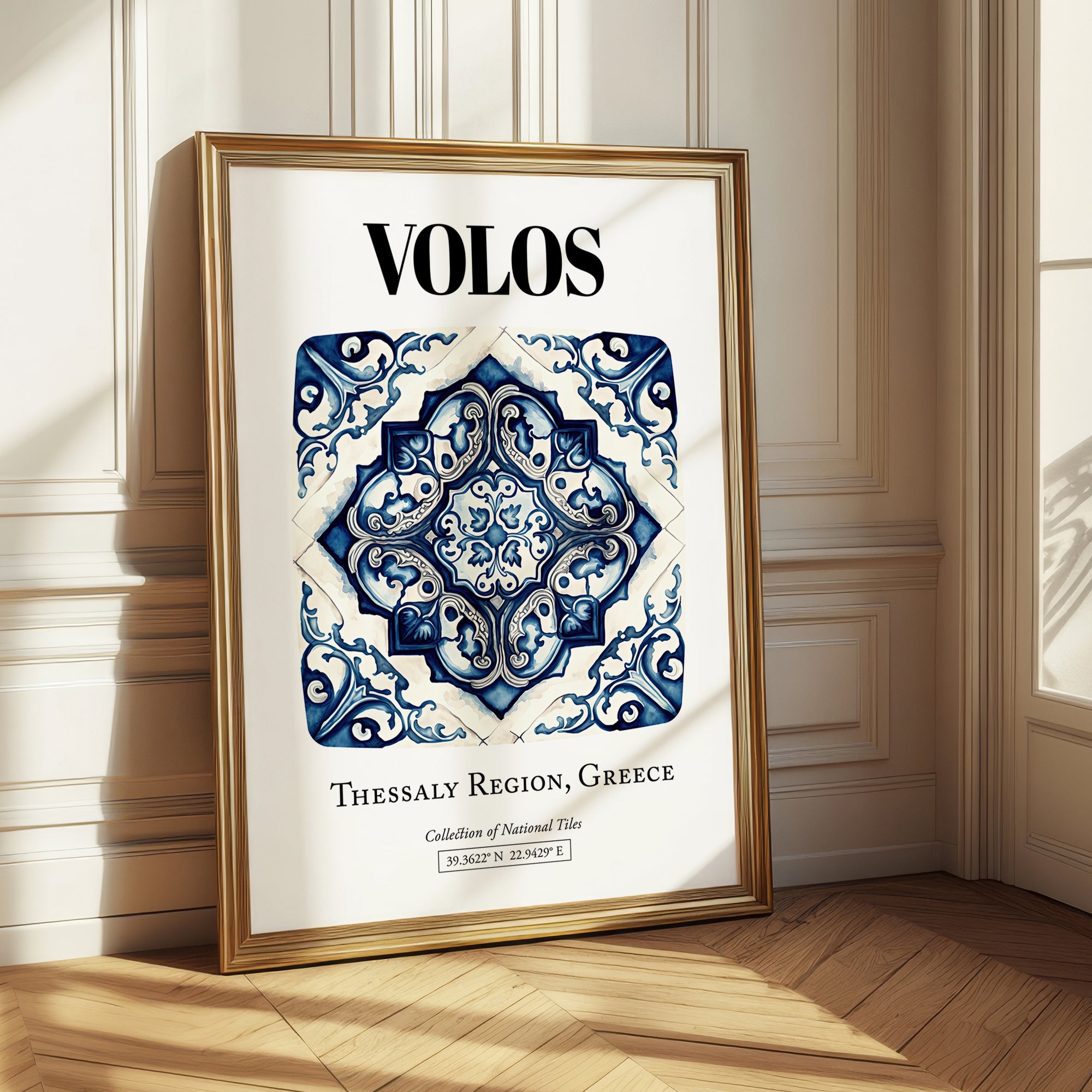 Volos, Greece – Travel Poster, styled in a charming Paris street view